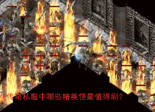 ����˽������Щ��Ӣ����ֵ��ˢ��