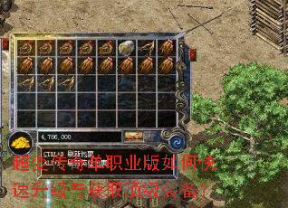 ���䴫�浥ְҵ����ο����������ȡ����װ����