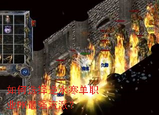 ���ѡ����ˮ����ְҵPK��ǿ���ɣ�