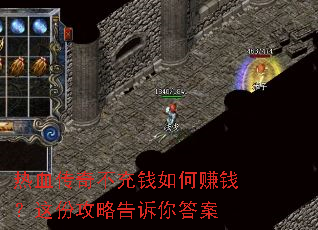 ��Ѫ���治��Ǯ���׬Ǯ����ݹ��Ը������