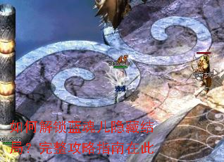 ��ν�����������ؽ�֣���������ָ���ڴ�