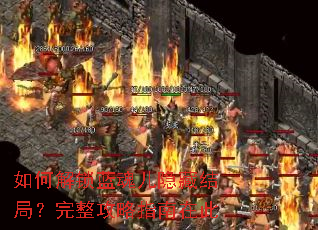 ��ν�����������ؽ�֣���������ָ���ڴ�