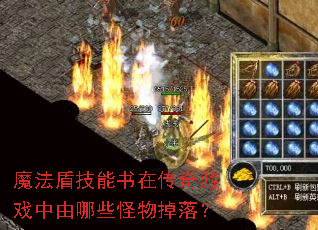 ħ���ܼ������ڴ�����Ϸ������Щ������䣿