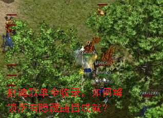 ��ϸ赥ȫ��¼����ν�������������Ŀ�ɾͣ�