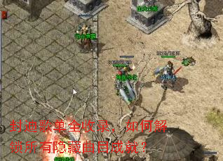 ��ϸ赥ȫ��¼����ν�������������Ŀ�ɾͣ�