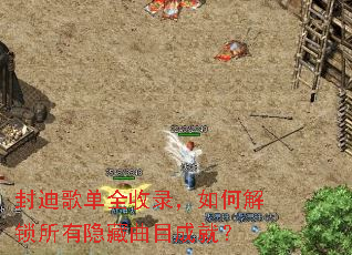 ��ϸ赥ȫ��¼����ν�������������Ŀ�ɾͣ�
