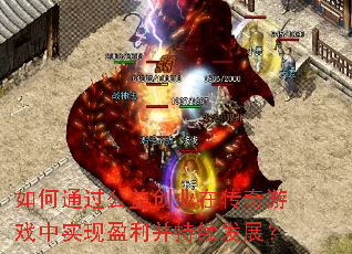 ���ͨ�����洴ҵ�ڴ�����Ϸ��ʵ��ӯ����������չ��