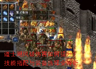 ��ʿ쫷����˺�������������ܴ�����װ��ѡ��ȫ����