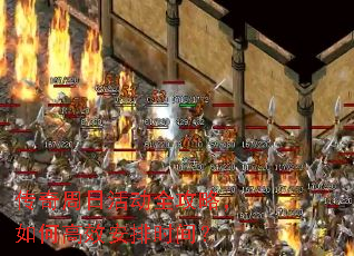 �������ջȫ���ԣ���θ�Ч����ʱ�䣿