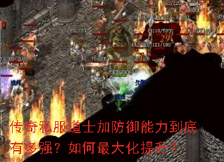 ����˽����ʿ�ӷ������������ж�ǿ��������������