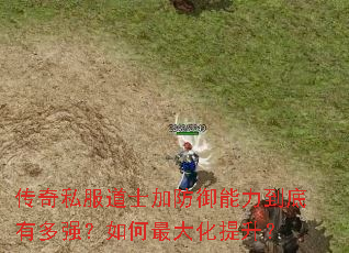 ����˽����ʿ�ӷ������������ж�ǿ��������������