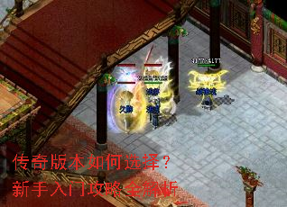 ����汾���ѡ���������Ź���ȫ����