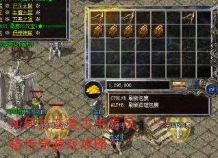 ��δ��츴���鷿�������Ϸ���ԣ�