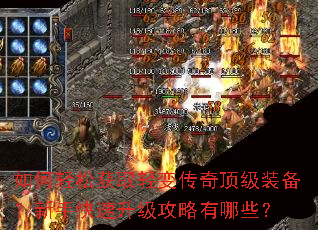 ������ɻ�ȡ��䴫�涥��װ�������ֿ���������������Щ��