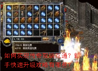 ���ʵ�ִ���˫�˻�ͨ�����ֿ���������������Щ��