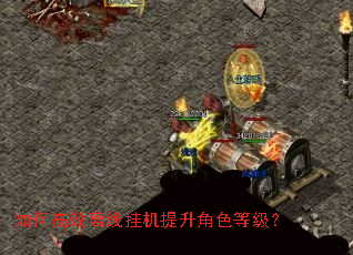 ��θ�Ч���߹һ�������ɫ�ȼ���