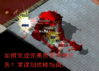 �������������紫����������ϸ����ָ�ϡ�