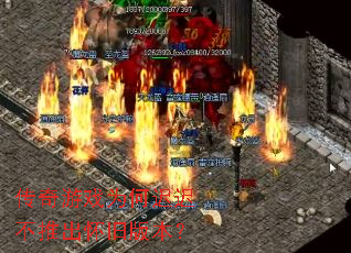 ������ϷΪ�γٳٲ��Ƴ����ɰ汾��