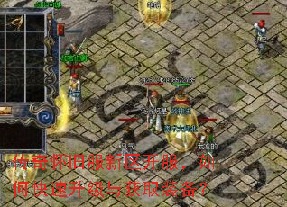 ���滳�ɷ�������������ο����������ȡװ����