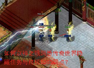 �������֮�۶�Ϥ�������������������ռ�BOSS���㣿