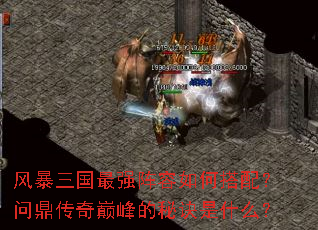 �籩������ǿ������δ��䣿�ʶ������۷���ؾ���ʲô��