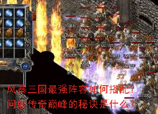�籩������ǿ������δ��䣿�ʶ������۷���ؾ���ʲô��