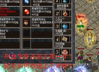 ��Ѫ���濪������һ�ꣿ������ο������ֹ��ԣ�
