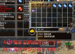 ��θ����������������ֶ���ר��������Ϸ��ɫ���ԣ�