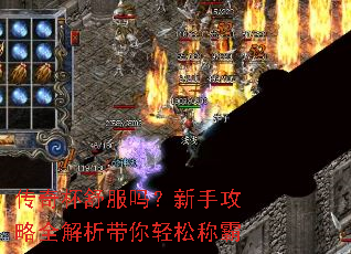 ���汭��������ֹ���ȫ�����������ɳư�