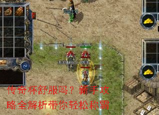 ���汭��������ֹ���ȫ�����������ɳư�