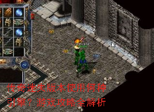 ������ʧ�汾ʹ�ú������棿��Ϸ����ȫ����