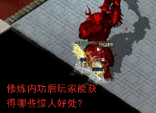 �����ڹ�������ܻ����Щ���˺ô���