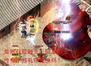 ��λ�ȡ����������ְҵ������������һ��룿