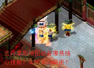 ��ʦ��ˢ��ͼ�ر���Щ���ļ��ܣ���θ�Ч���ã�