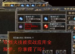 ˫�һ���ʵսӦ��ȫ����������������