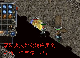 ˫�һ���ʵսӦ��ȫ����������������