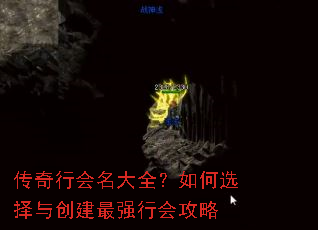 �����л�����ȫ�����ѡ���봴����ǿ�лṥ��