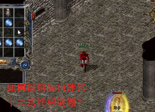 ����ƽ���Ф�Թ�ʮ�����ռ����⣿