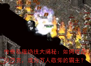����˽����������أ���ι�ռɳ�Ϳˣ���Ϊ���˾����İ�����