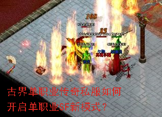 �Ž絥ְҵ����˽����ο�����ְҵSF��ģʽ��
