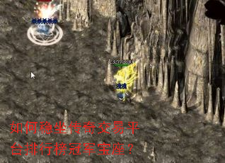 ����������潻��ƽ̨���а�ھ�������