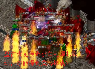 �̹Ż�������С���ұ���ô�棬���ܱ�������������
