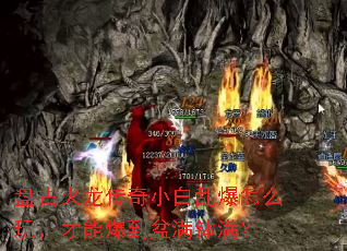 �̹Ż�������С���ұ���ô�棬���ܱ�������������