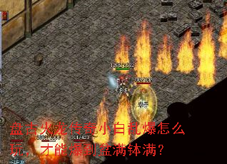 �̹Ż�������С���ұ���ô�棬���ܱ�������������