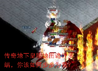������»����ͼ��ƶ�ˣ������β���ΪӪ��