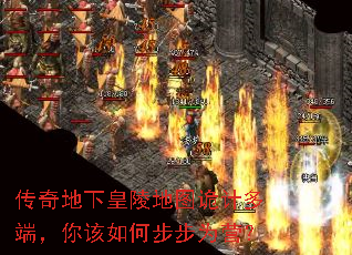 ������»����ͼ��ƶ�ˣ������β���ΪӪ��