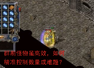 Ⱥˢ�������Ч����ξ�׼�������������⣿