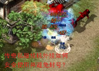 ����˽���һ������ΰ�ȫʹ�ò������ţ�