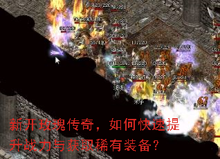�¿�õ�崫�棬��ο�������ս�����ȡϡ��װ����