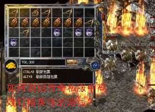 ��ι滮����˽���и�Ч��Ӣ�ֵ�·�ߣ�